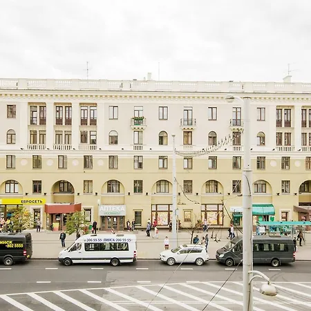 Minsk Apartments * Mińsk